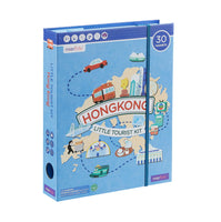 mierEdu Little Tourist Kit - Hong Kong