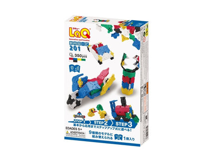 LaQ Basic 201 - 9 Models, 350 Pieces - Dreampiece Educational Store