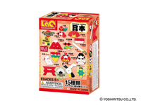 LaQ Japanese Collection - Japanese Charms (15 Models, 90 Pieces)