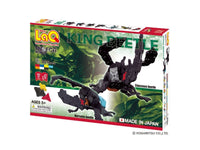 LaQ Insect World KING BEETLE - 7 Models, 320 Pieces - Dreampiece Educational Store