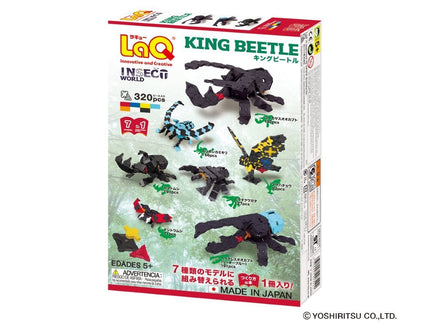 LaQ Insect World KING BEETLE - 7 Models, 320 Pieces - Dreampiece Educational Store