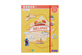 mierEdu Little Tourist Kit - Beijing