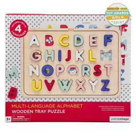 Petit Collage Multi-Language Alphabet Wooden Tray Puzzle