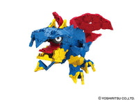 LaQ Mystical Beast Dragon - 5 Models, 260 Pieces