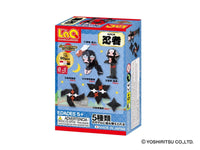 Collection japonaise LaQ - Ninja (5 modèles, 90 pièces)
