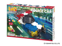 LaQ Hamacron Constructor POLICE CAR - 5 Models, 210 Pieces - Dreampiece Educational Store