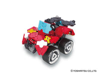 LaQ Hamacron Constructor SPEED WHEELS - 17 Models, 780 Pieces - Dreampiece Educational Store