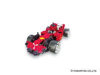 LaQ Hamacron Constructor SPEED WHEELS - 17 Models, 780 Pieces - Dreampiece Educational Store