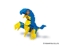 LaQ Dinosaur World SPINOSAURUS - 7 Models, 175 Pieces - Dreampiece Educational Store