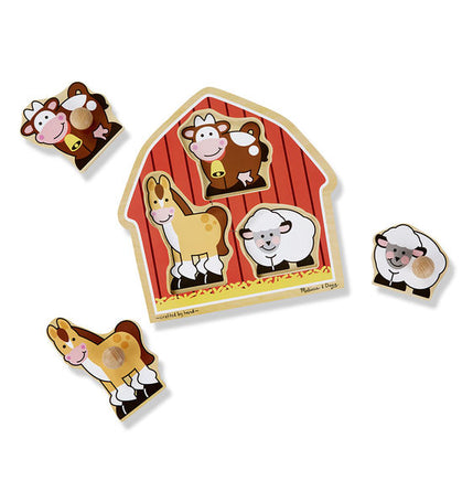 Melissa & Doug: Barnyard Animals Jumbo Knob Puzzle - 3 Pieces - Dreampiece Educational Store