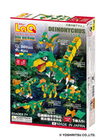 LaQ Dinosaur World Deinonychus - 6 Models, 300 Pieces