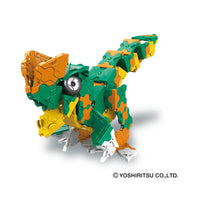LaQ Dinosaur World Deinonychus - 6 modèles, 300 pièces