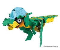 LaQ Dinosaur World DINO KINGDOM - 14 Models, 980 Pieces - Dreampiece Educational Store