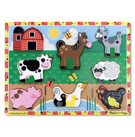 Melissa & Doug- Farm Chunky Puzzle 8 Pieces - Dreampiece Educational Store