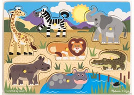 Melissa &amp; Doug : Puzzle Safari Peg - 7 pièces (#9054)