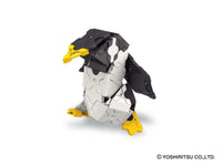 LaQ Marine World PENGUIN - 6 Models, 169 Pieces - Dreampiece Educational Store