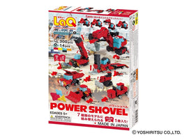 LaQ Hamacron Constructor POWER SHOVEL - 7 Models, 300 Pieces - Dreampiece Educational Store