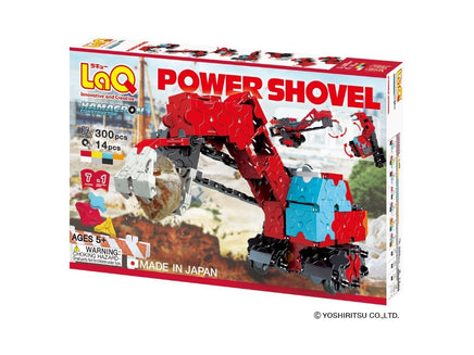 LaQ Hamacron Constructor POWER SHOVEL - 7 Models, 300 Pieces - Dreampiece Educational Store
