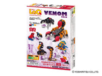 LaQ Animal World Series - Venom Interlocking/Building Toy (6 Models, 330 Pieces) - Dreampiece Educational Store